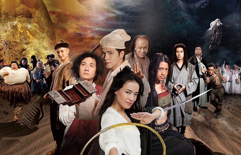 Local Films: Annual Report 2013