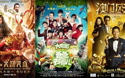 B.O. Weekly 0203-0209