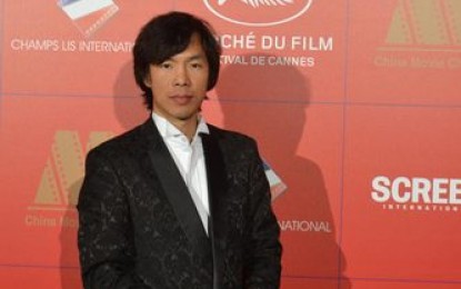 Dong Chengguan: Love Changes the World