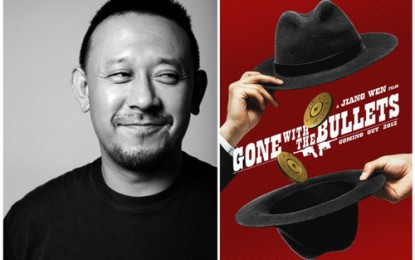 Films to Expect in 2014