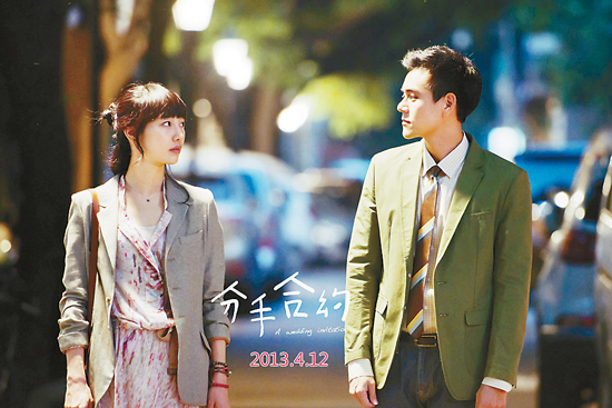 The Surge of Domestic Films and the Rise of Chick Flicks