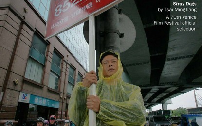 Lee Kang-sheng is back to Venice!