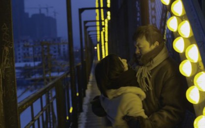 Huayi Brothers Will Distribute BLACK COAL, THIN ICE