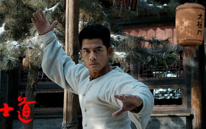 Sony Pictures will Distribute the Chinese-American Co-prod “The Monk”