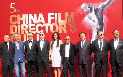 5th China Film Director�s Guild Award held in Beijing