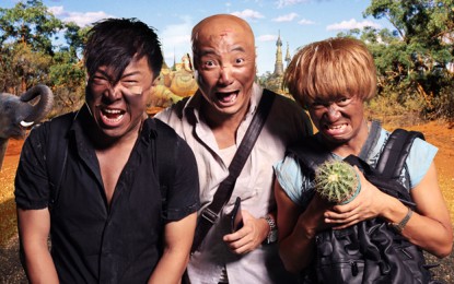 The Perennial Question: Tax Issues in the China Film Industry