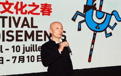 11th French Film Panorama has GE You as Local Film Ambassador