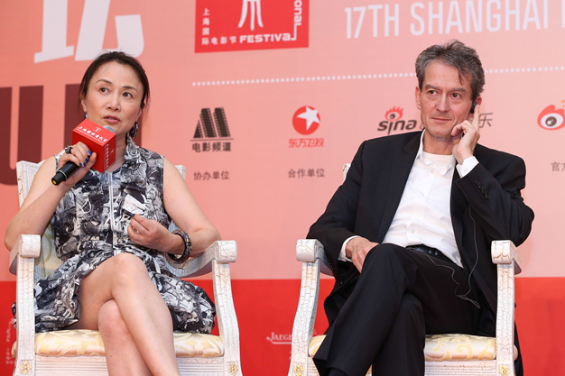 China is Building Completion Bond