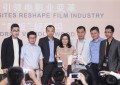 Video Websites Reshapes China’s Film Industry   