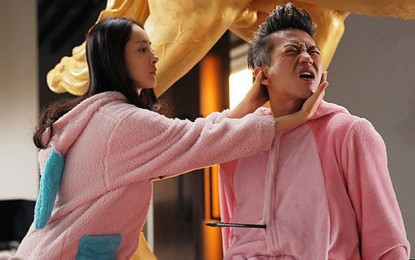 BREAK-UP GURU Enjoys A Big Opening Week