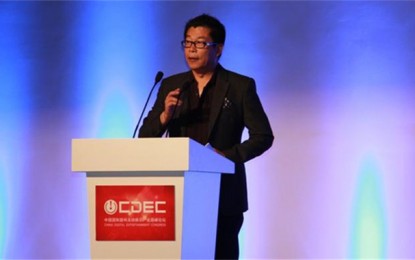 Huayi Brothers Blends Mobile Game and Film-making