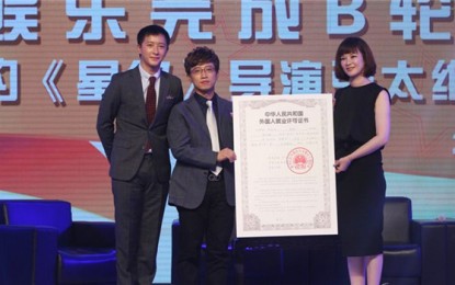 Yuehua Entertainment Signs Korean Director JANG Tae-yu