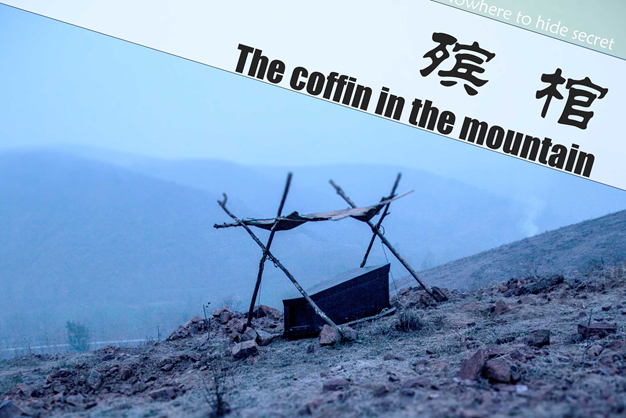 9 Kinds of Films That China Lacks