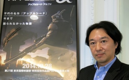 Producer Eiichi Kamagata Talks about APPLESEED ALPHA
