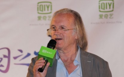 iQIYI Launches China Night in AFM