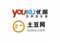 Youku Tudou Announces Q3 Unaudited Financial Results