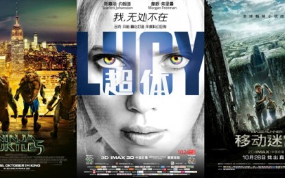 Box Office WEEK 44: Oct 27 – Nov 2