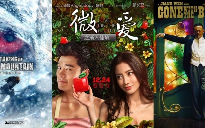 Box Office WEEK 52: Dec 22-Dec 28