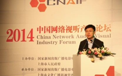 What Does iQIYI Do In The Audio-visual Business?