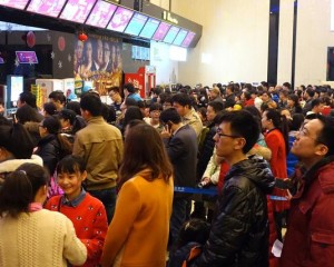A Brief Report On The China Film Market In 2014