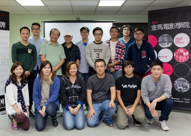 Zhou Quan Talks About The Golden Horse Film Academy