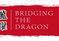 Bridging the Dragon – Starting in Berlin