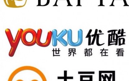 Youku Tudou Confirmed as China Broadcaster for EE British Academy Film Awards