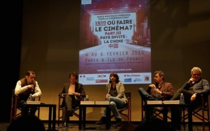 Paris Image Cinema – Industrie du rêve: The French Connection   