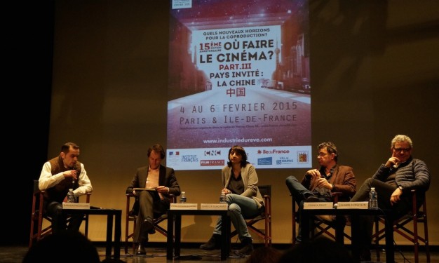 Paris Image Cinema – Industrie du rêve: The French Connection   