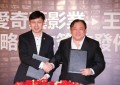 iQIYI Signs HK Director Wong Jing to Make 6 Films