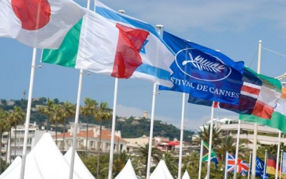 New Entrance to the Film Industry