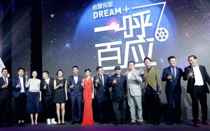 Alibaba’s Yulebao Pushes Further Into Entertainment Industry