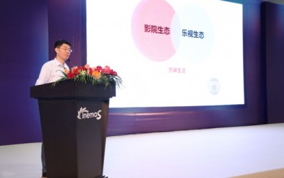 Cinema Experience Is The One That Counts