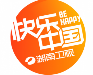 Stars Rising From Hunan TV