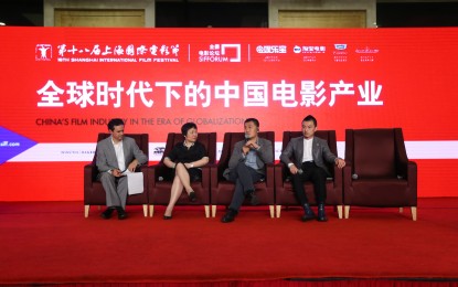 How Does Online Film Distribution Revolutionize The Chinese Film Industry?