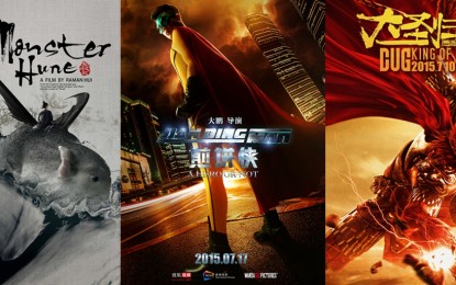 Week 29: July 20 – 26