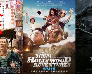 Week 26: June 29 – July 5