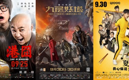 Week 39: Sept 28-Oct 4