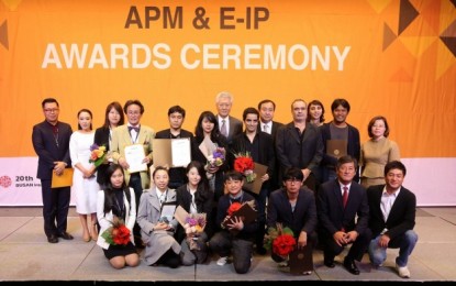 Five APM Film Projects To Follow