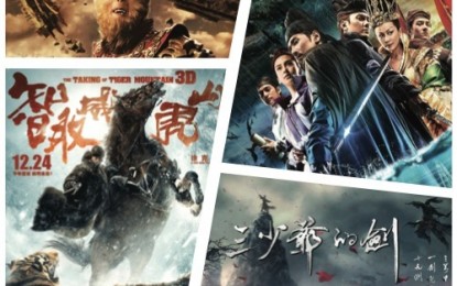 Korean VFX Studios Are Ready To Go Big In China