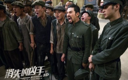 Online Release Before Theatrical Release In China? Not So Soon!