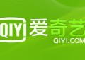 iQIYI claims 10 million paid subscribers